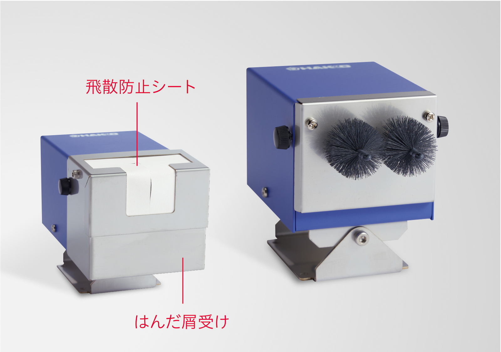 ブラシ式こて先クリーナー