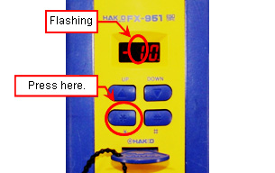 The photo shows the case where the offset value is being changed from 010 to -25.