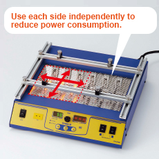 Use each side independently to reduce power consumption.