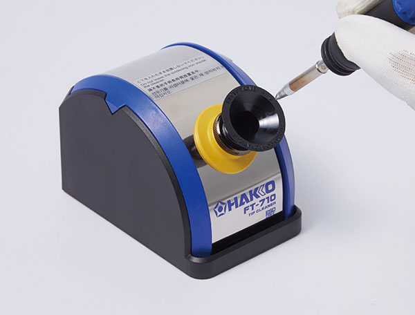 HAKKO | 白光株式会社 HAKKO | 白光株式会社