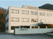 Kouzuki factory