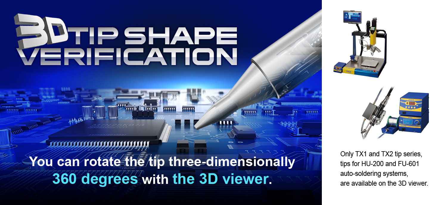 3D TIP SHAPE VERIFICATION