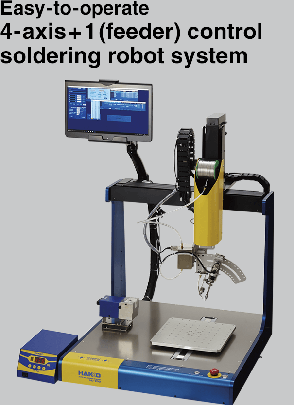 Easy-to-operate 4-axis + 1 (feeder) control soldering robot system